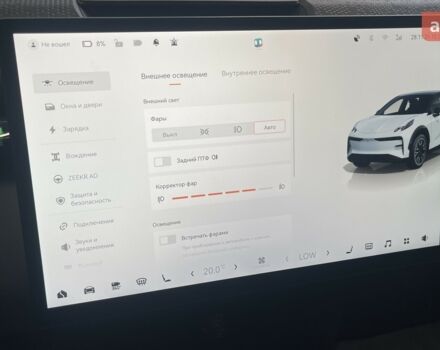 купити нове авто Zeekr X 2025 року від офіційного дилера VOLT AUTO Zeekr фото
