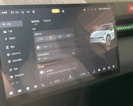 купить новое авто Zeekr X 2025 года от официального дилера Максим Путрівка Zeekr фото