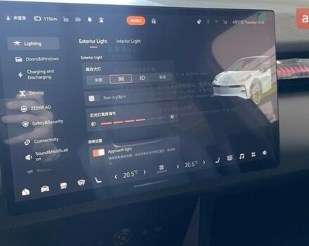 купить новое авто Zeekr X 2025 года от официального дилера Олег Львів Zeekr фото