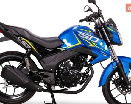 Zonsen Batllo 3, объемом двигателя 0.15 л и пробегом 0 тыс. км за 1280 $, фото 3 на Automoto.ua