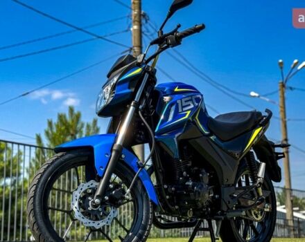 Zonsen Batllo 3, объемом двигателя 0.15 л и пробегом 0 тыс. км за 1379 $, фото 2 на Automoto.ua