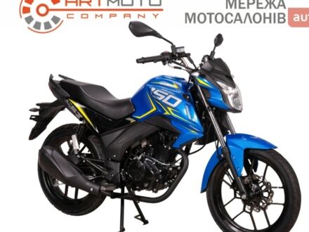 Zonsen Batllo 3 2025 у Кременчуге на Automoto.ua Zonsen Batllo 3, об'ємом двигуна 0.15 л та пробігом 0 тис. км за 1380 $, фото 1 на Automoto.ua