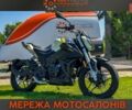 Zonsen Batllo 5, объемом двигателя 0.2 л и пробегом 0 тыс. км за 1850 $, фото 1 на Automoto.ua