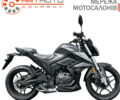 Zonsen BTO Batllo 5RS, об'ємом двигуна 0.25 л та пробігом 0 тис. км за 2590 $, фото 1 на Automoto.ua
