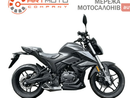 Zonsen BTO Batllo 5RS 2025 у Полтаві на Automoto.ua Zonsen BTO Batllo 5RS, об'ємом двигуна 0.25 л та пробігом 0 тис. км за 2590 $, фото 1 на Automoto.ua