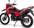 купить новое авто Zonsen ZS200GY-13 2024 года от официального дилера Никита Александрович Zonsen фото