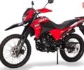 Zonsen ZS200GY-13, объемом двигателя 0.2 л и пробегом 0 тыс. км за 1390 $, фото 16 на Automoto.ua