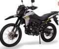 купити нове авто Zonsen ZS200GY-13 2024 року від офіційного дилера Никита Александрович Zonsen фото