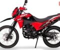 Zonsen ZS200GY-13, объемом двигателя 0.2 л и пробегом 0 тыс. км за 1390 $, фото 17 на Automoto.ua