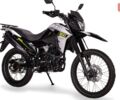 Zonsen ZS200GY-13, объемом двигателя 0.2 л и пробегом 0 тыс. км за 1390 $, фото 6 на Automoto.ua