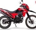 Zonsen ZS200GY-13, объемом двигателя 0.2 л и пробегом 0 тыс. км за 1390 $, фото 18 на Automoto.ua