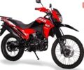 купить новое авто Zonsen ZS200GY-13 2024 года от официального дилера Віталій Zonsen фото