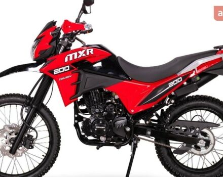 Zonsen ZS200GY-13, об'ємом двигуна 0.2 л та пробігом 0 тис. км за 1390 $, фото 7 на Automoto.ua