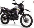 Zonsen ZS200GY-13, объемом двигателя 0.2 л и пробегом 0 тыс. км за 1390 $, фото 29 на Automoto.ua