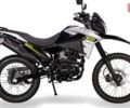 Zonsen ZS200GY-13, объемом двигателя 0.2 л и пробегом 0 тыс. км за 1390 $, фото 26 на Automoto.ua