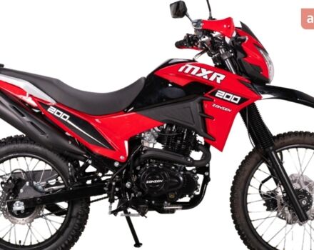 Zonsen ZS200GY-13, об'ємом двигуна 0.2 л та пробігом 0 тис. км за 1490 $, фото 1 на Automoto.ua