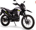 Zonsen ZS200GY-13, об'ємом двигуна 0.2 л та пробігом 0 тис. км за 1490 $, фото 1 на Automoto.ua