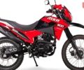 Zonsen ZS200GY-13, об'ємом двигуна 0.2 л та пробігом 0 тис. км за 1390 $, фото 3 на Automoto.ua