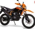 купить новое авто Zonsen ZS250GY-8 2024 года от официального дилера Віталій Zonsen фото