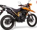 купить новое авто Zonsen ZS250GY-8 2024 года от официального дилера Віталій Zonsen фото