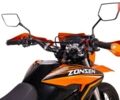 купить новое авто Zonsen ZS250GY-8 2024 года от официального дилера Віталій Zonsen фото
