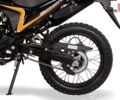 купить новое авто Zonsen ZS250GY-8 2024 года от официального дилера Віталій Zonsen фото