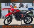 Zonsen ZS250GY-8, объемом двигателя 0.25 л и пробегом 0 тыс. км за 1840 $, фото 1 на Automoto.ua