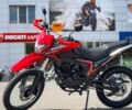 Zonsen ZS250GY-8, объемом двигателя 0.25 л и пробегом 0 тыс. км за 1840 $, фото 8 на Automoto.ua