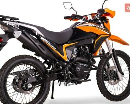 Zonsen ZS250GY-8, об'ємом двигуна 0.25 л та пробігом 0 тис. км за 1690 $, фото 4 на Automoto.ua