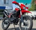 Zonsen ZS250GY-8 2025 в Виннице на Automoto.ua Zonsen ZS250GY-8, объемом двигателя 0.25 л и пробегом 0 тыс. км за 1840 $, фото 7 на Automoto.ua