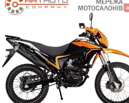 купити нове авто Zonsen ZS250GY-8 2024 року від офіційного дилера Віталій Zonsen фото