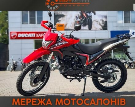 купить новое авто Zonsen ZS250GY-8 2024 года от официального дилера Артмото Житомир Zonsen фото