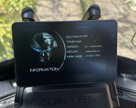 Zontes 3302, об'ємом двигуна 0.35 л та пробігом 0 тис. км за 3850 $, фото 11 на Automoto.ua