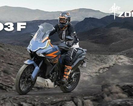 Zontes 6510, объемом двигателя 0.7 л и пробегом 0 тыс. км за 8499 $, фото 9 на Automoto.ua
