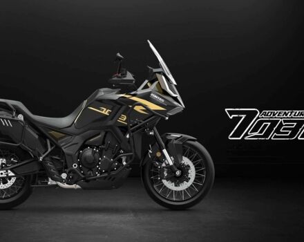 Zontes 6510, объемом двигателя 0.7 л и пробегом 0 тыс. км за 8499 $, фото 1 на Automoto.ua