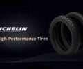 Zontes 6510, объемом двигателя 0.7 л и пробегом 0 тыс. км за 8499 $, фото 13 на Automoto.ua