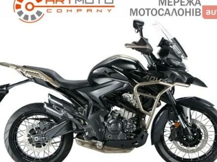 Zontes ZT350-T 2024 в Киеве на Automoto.ua Zontes ZT350-T, объемом двигателя 0.35 л и пробегом 0 тыс. км за 4950 $, фото 1 на Automoto.ua