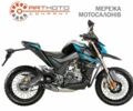 Zontes ZT 200 U1, объемом двигателя 0.2 л и пробегом 0 тыс. км за 3170 $, фото 1 на Automoto.ua