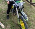 Zuumav Інша, об'ємом двигуна 0.15 л та пробігом 0 тис. км за 1453 $, фото 1 на Automoto.ua