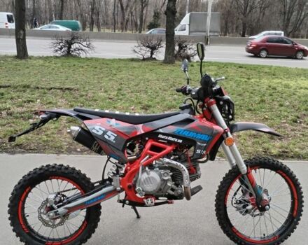 Zuumav Інша, об'ємом двигуна 0.19 л та пробігом 0 тис. км за 1740 $, фото 1 на Automoto.ua