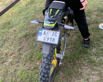 Zuumav Інша, об'ємом двигуна 0.15 л та пробігом 0 тис. км за 1453 $, фото 1 на Automoto.ua