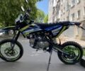 Zuumav Другая, объемом двигателя 0.13 л и пробегом 0 тыс. км за 1220 $, фото 6 на Automoto.ua