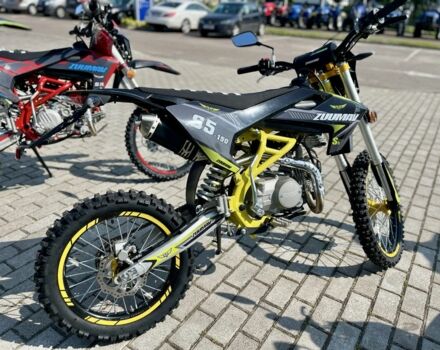 Zuumav Інша, об'ємом двигуна 0.15 л та пробігом 0 тис. км за 1500 $, фото 1 на Automoto.ua