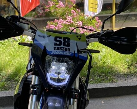 Zuumav Другая, объемом двигателя 0.3 л и пробегом 0 тыс. км за 3400 $, фото 1 на Automoto.ua