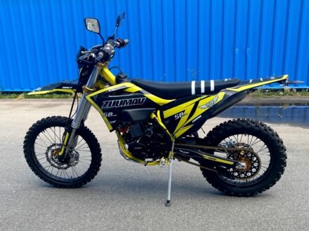 Zuumav Другая, объемом двигателя 0.3 л и пробегом 0 тыс. км за 3400 $, фото 1 на Automoto.ua