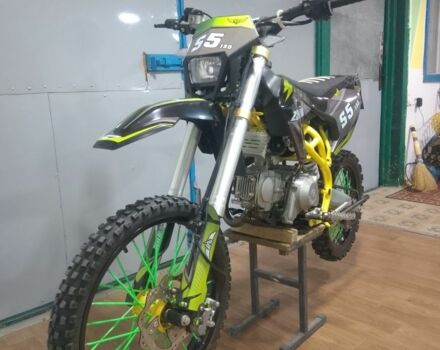 Zuumav Другая, объемом двигателя 0.15 л и пробегом 0 тыс. км за 1072 $, фото 1 на Automoto.ua