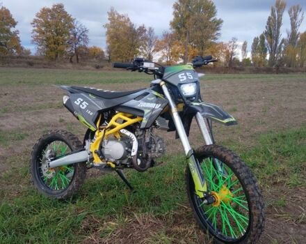 Zuumav Другая, объемом двигателя 0.15 л и пробегом 0 тыс. км за 1072 $, фото 18 на Automoto.ua