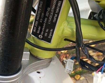 Zuumav Інша, об'ємом двигуна 0.13 л та пробігом 0 тис. км за 700 $, фото 3 на Automoto.ua