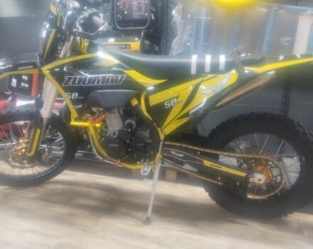 Zuumav Інша, об'ємом двигуна 0.3 л та пробігом 0 тис. км за 3700 $, фото 1 на Automoto.ua