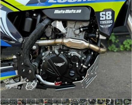 Zuumav Другая, объемом двигателя 0.3 л и пробегом 0 тыс. км за 3450 $, фото 11 на Automoto.ua